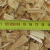 HGF, Wood Pellet Moisture Meters