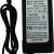 DT-366, 139533 - ST-CHRG-2 - Charger for use with DT-366 (No powercord)